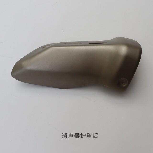 Wuji RR500S 500RR muffler exhaust pipe oxygen sensor Loncin LX500GS-2 muffler guard