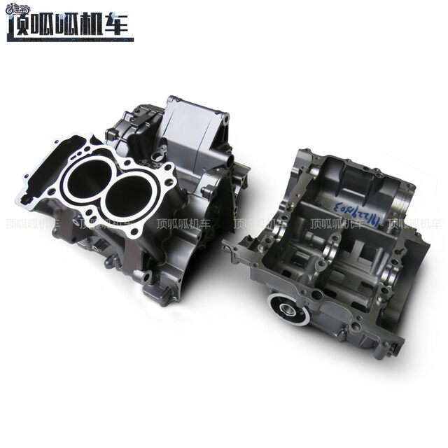Engine stepless crankcase cylinder head