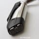 Wuji DS525X muffler guard original vehicle parts