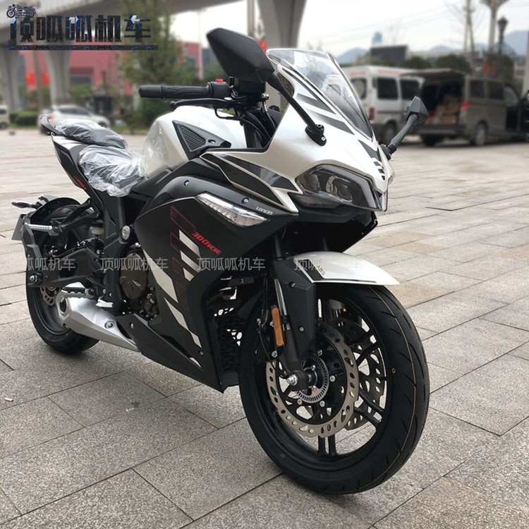 无极300R 300RR 300AC 500AC 525R 500DS 500R速度传感器原车件 - 图2