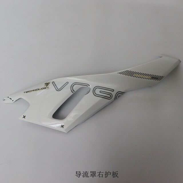Wuji RR500S 500RR air deflector left and right guards Loncin LX500GS-2 original car accessories
