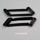 Wuji 250RR left and right windshield inner panel original car