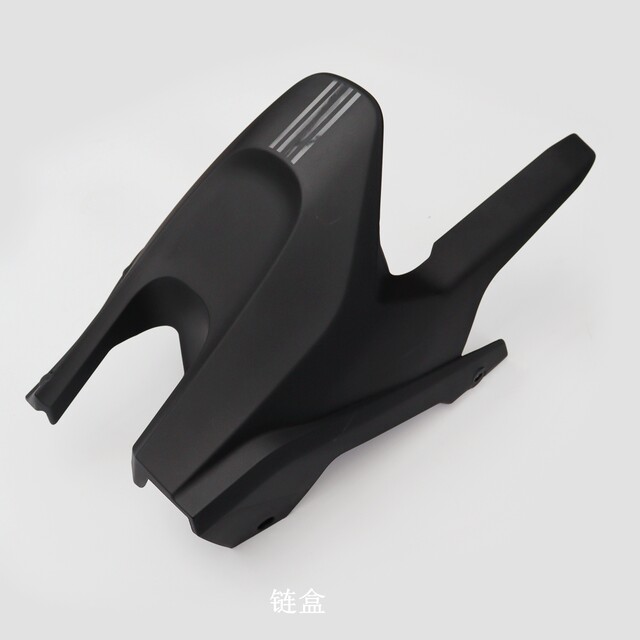 Loncin Wuji 660RR lower fairing chain box