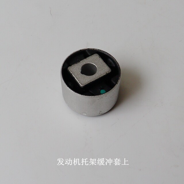 Loncin Wuji SR4 engine bracket buffer sleeve
