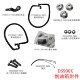 Loncin LX900-C Wuji DS900X fuel tank combination 900DS original retrofitted auxiliary fuel tank kit