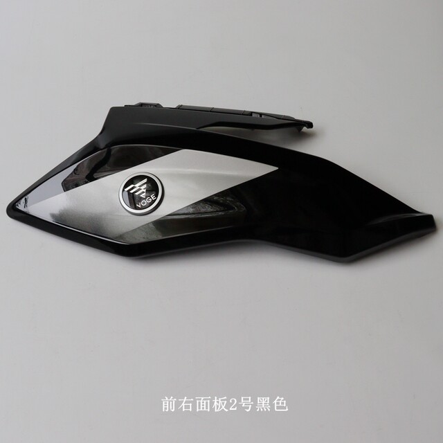Wuji SR150GT front left and right panels