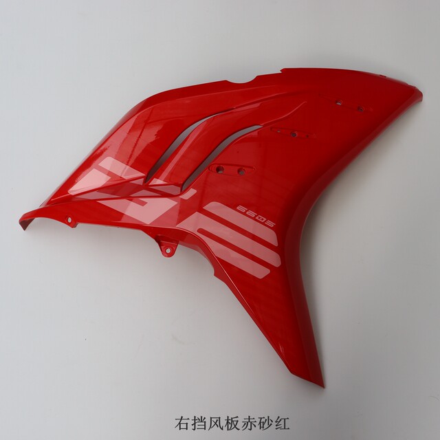 Wuji 660RR sports car left and right windshield original car accessories