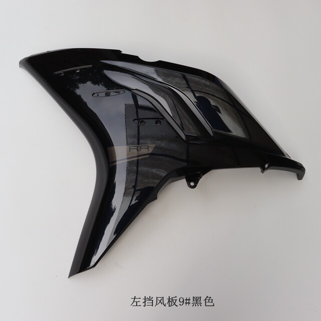 Wuji 660RR sports car left and right windshield original car accessories
