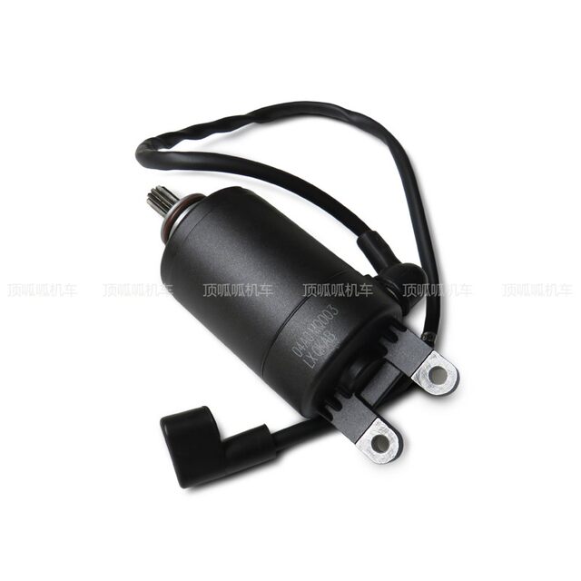 Wuji KE250 engine left front cover and right large cover