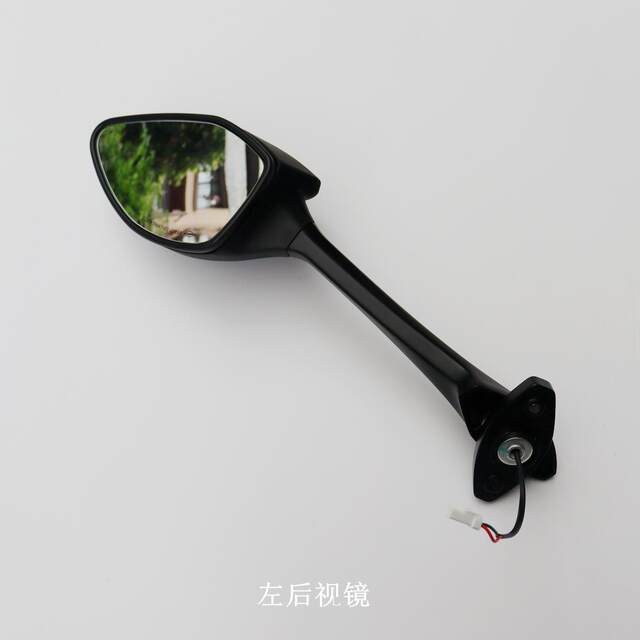 660RR motorcycle rearview mirror reflector