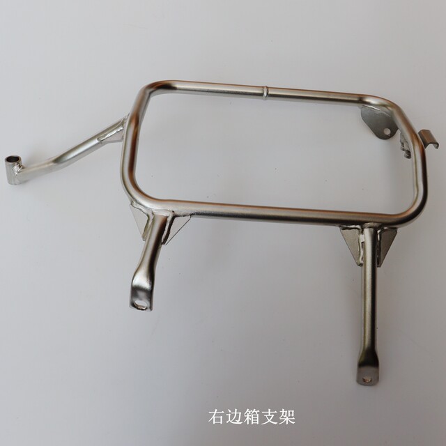DS900X motorcycle stainless steel guardrail Wuji