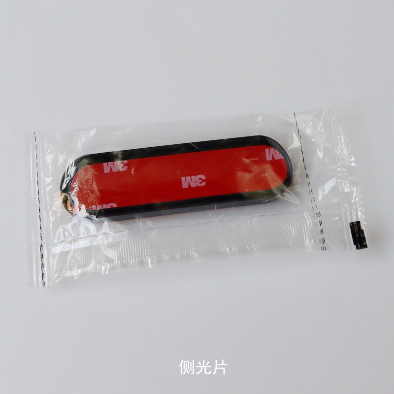 无级CU525 SR250GT侧光片反光片隆鑫LX500-3A返射片LX250T原车件 - 图0