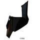 Wuji SR4 fourth generation front left and right panel side covers front side covers LX350T-5C-II lower side covers LX350T-5D-I
