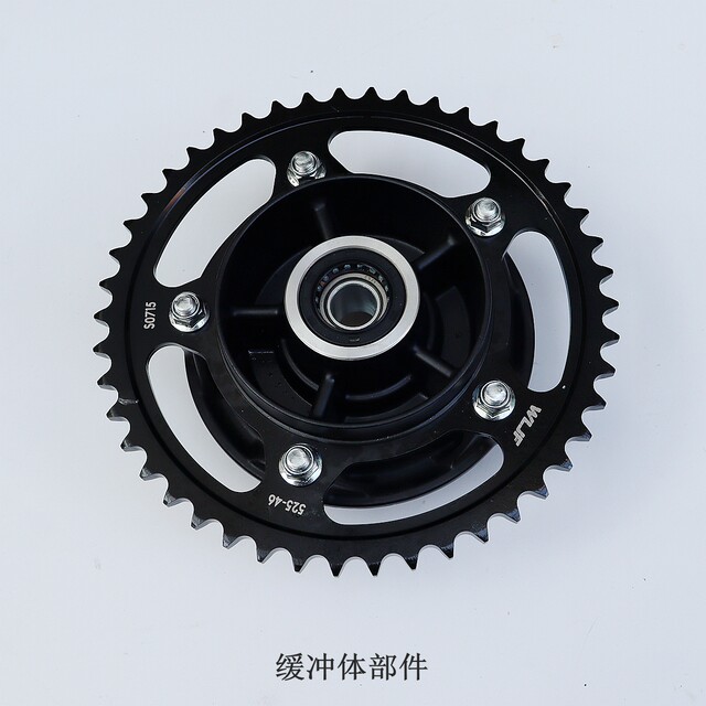 Loncin LX650GS-A Wuji 660RR Xiaofei secondary shaft driving sprocket buffer body original car accessories