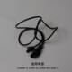 Windshield Loncin Promise 300DS original car accessories