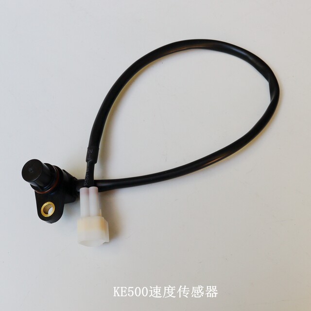 Wuji KE500 magneto spindle engine crankshaft