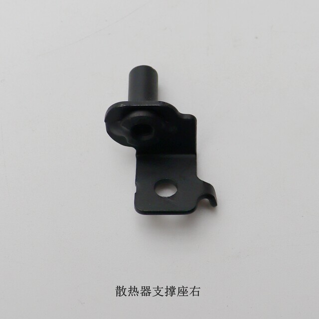 650RR original car accessories radiator cooling water tank