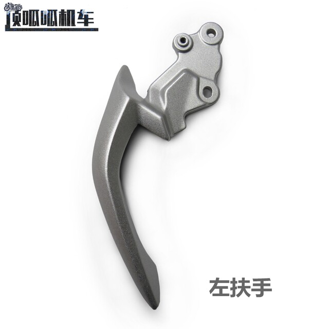 Loncin Wuji 200r rear armrest motorcycle accessories
