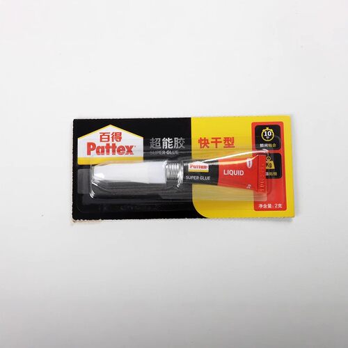 皮头胶水 百得九球小头修理工具专业台球杆粘换皮头专用慢快胶水 - 图3