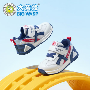 大黄蜂童鞋宝宝透气网面男童运动鞋2026春季软底婴儿鞋学步机能鞋