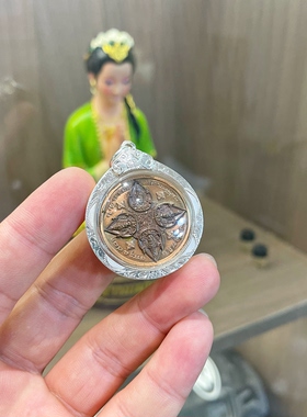 168四面嘉尔同款吊坠龙婆禅南