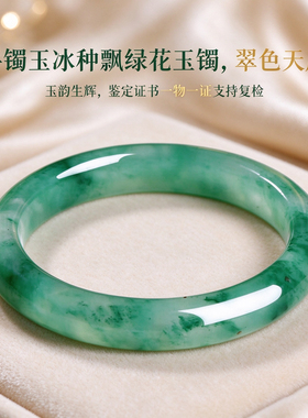 这款可以送女朋友，送女性