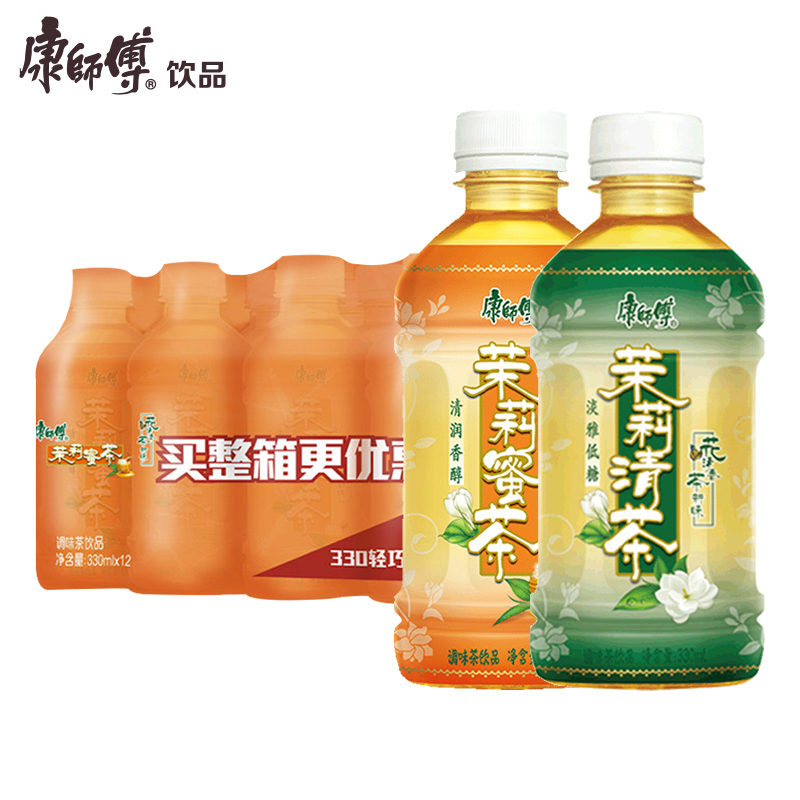 康师傅茉莉茶多口味330ml*12小瓶装整箱饮料茉莉清茶蜜茶饮品 - 图0