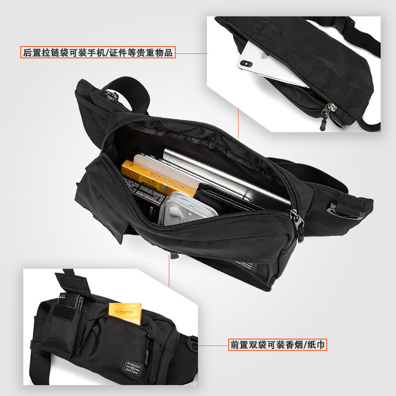 Trendy brand waist bag, crossbody bag, men's chest bag, casual shoulder bag, outdoor sports bag, dead fly bag, mobile phone bag, small bag, shoulder bag