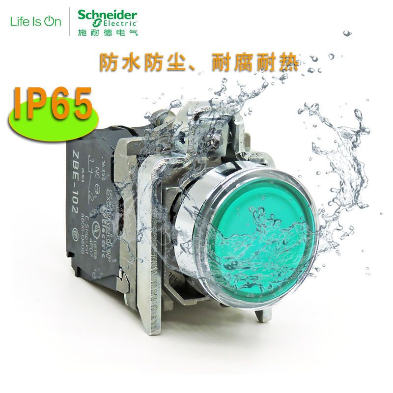 施耐德按钮开关XB4-BA 31 61 11 21 42 XB4-BW 33 34 35 36 B5 M5 - 图1