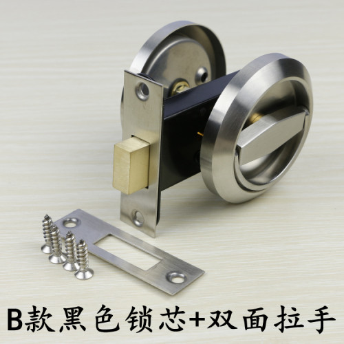 不锈钢隐形门锁 手环双面拉环锁 消防箱锁 通道暗门锁 背景墙门锁 - 图1