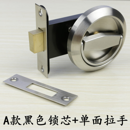 不锈钢隐形门锁 手环双面拉环锁 消防箱锁 通道暗门锁 背景墙门锁 - 图0