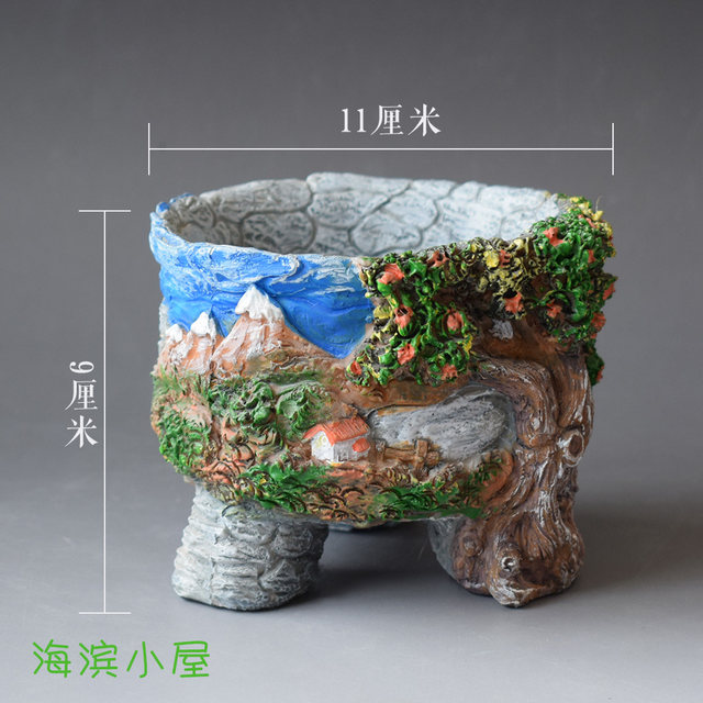Succulent flowerpot resin flowerpot cartoon personality pastoral green plant pot succulent flowerpot rectangular simple flowerpot