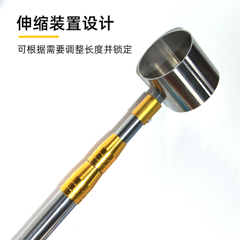 猪尿抽样检测工具尿液取样器动物抽采样工具兽用2.5米长度可调节-图1