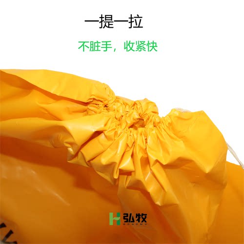 弘牧厂家加厚可降解动物尸体袋小动物猪鸡鸭狗尸体袋无害化处理袋 - 图3