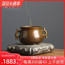 Furnace World Bronze Incense Stove Ancient Fish Ear Furnace Indoor home Incense Stove Pendulum the Xuande Furnace Collection Zen of the Incense Burner