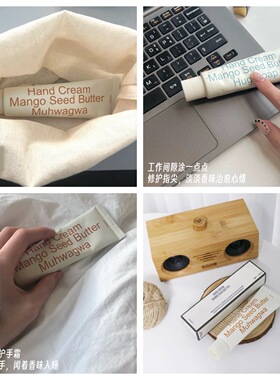轻奢小众香！hetras海特列斯保湿香氛护手霜滋润保湿嫩肤雏菊芳香