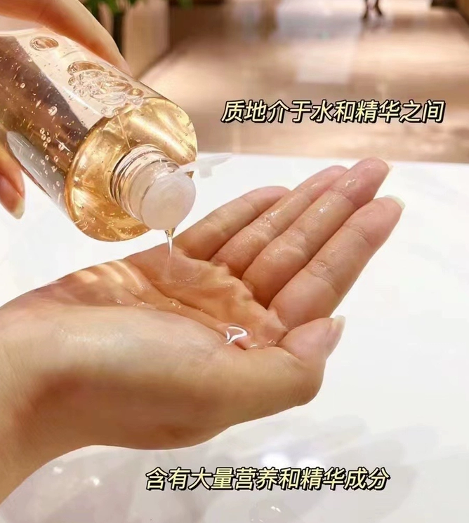 韩国VM鎏金少女水补水白水光缩毛孔摆脱干燥敏感肌温和爽肤水 - 图1