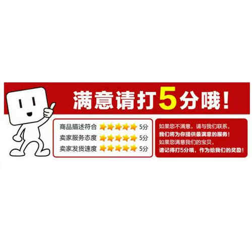 荣耀80 荣耀70 荣耀60 荣耀50 荣耀60Pro 畅玩40远程刷机救砖维修 - 图3