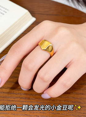 小众设计高级感时尚个性钛钢指环