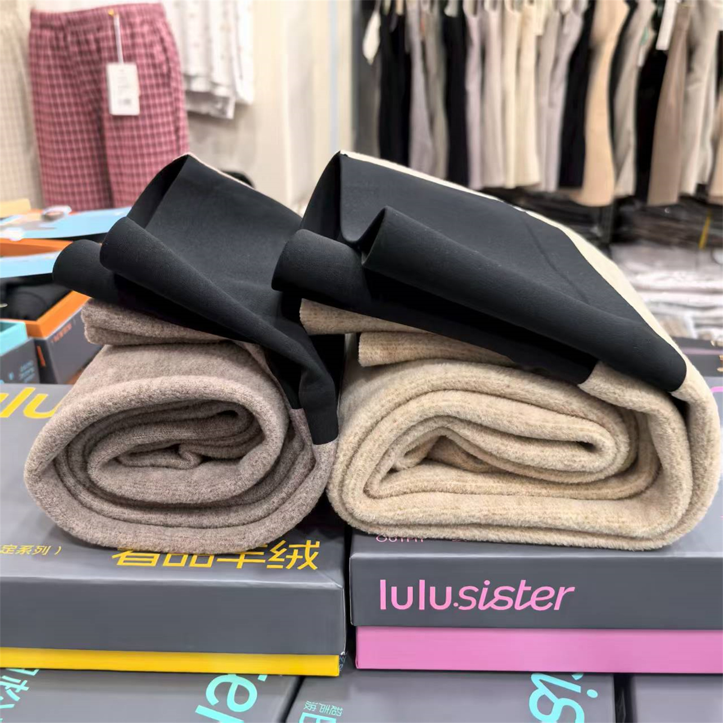 lulu.sister璐嘉732奢品羊绒鲨鱼无痕哑光高弹打底裤无尴尬线733 - 图2