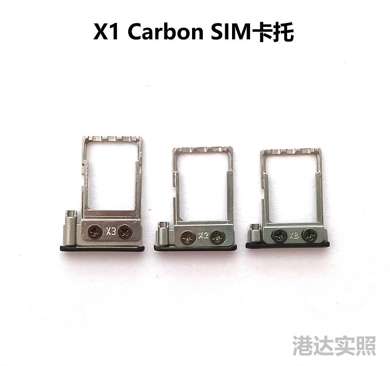 X1 Carbon 7th 8th 9th 10th11th X1C 2019 2020 2021 2022 SIM卡 - 图3
