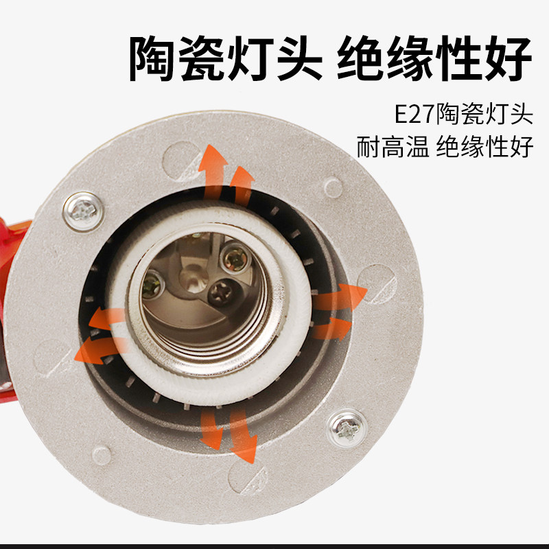 加厚养殖保温灯灯罩可调节猪用取暖灯罩兽用保温灯养殖场专用灯罩,淘宝优惠券,粉丝福利购,淘宝优惠卷