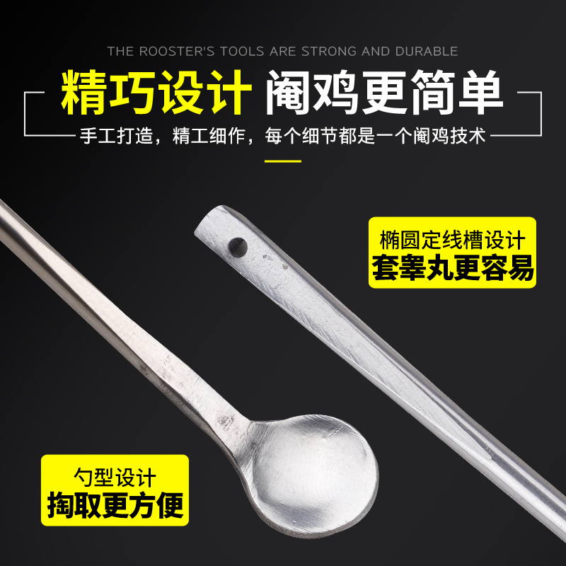 新式不锈钢阉鸡全套工具专业大小公鸡快速阉割刀阉鸡器鸡阉割工具,淘宝优惠券,粉丝福利购,淘宝优惠卷