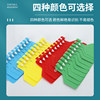 Imported beef large integrated ear tag identification ear number plate