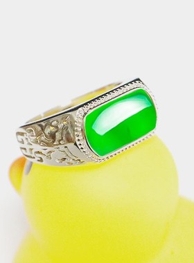 宏利戒指镶嵌马鞍琥珀宝石925