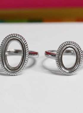 纯银戒指空托镶嵌活口宏利S925