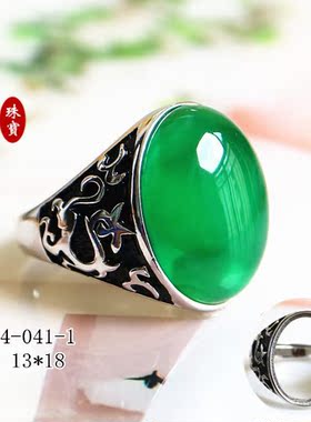 纯银戒指空托定制镶嵌琥珀蜜蜡