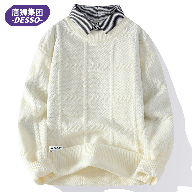 唐狮集团DESSO假两件毛衣男冬季新款衬衫领打底衫男针织衫毛线衣,淘宝优惠券,粉丝福利购,淘宝优惠卷