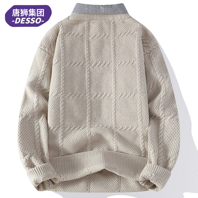 唐狮集团DESSO假两件毛衣男冬季新款衬衫领打底衫男针织衫毛线衣,淘宝优惠券,粉丝福利购,淘宝优惠卷