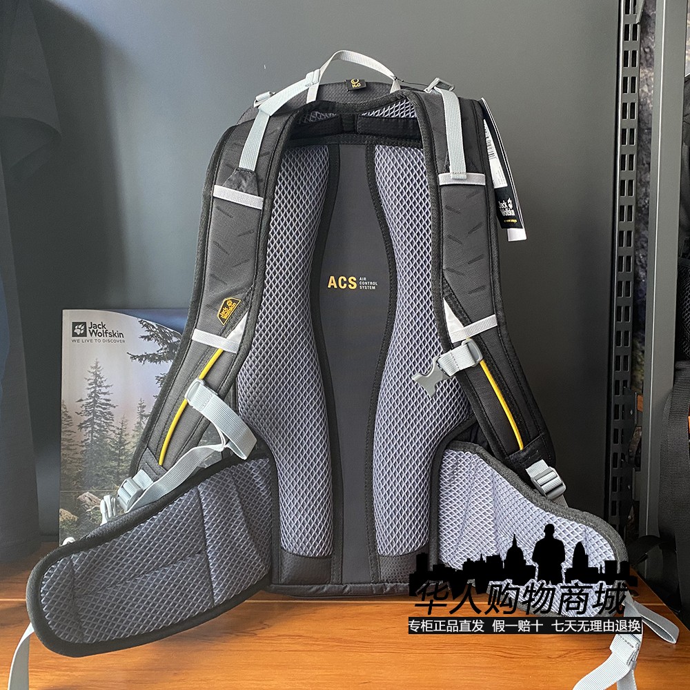 JackWolfskin/狼爪 30L男户外登山远足徒步双肩包2002293/2005611-图3